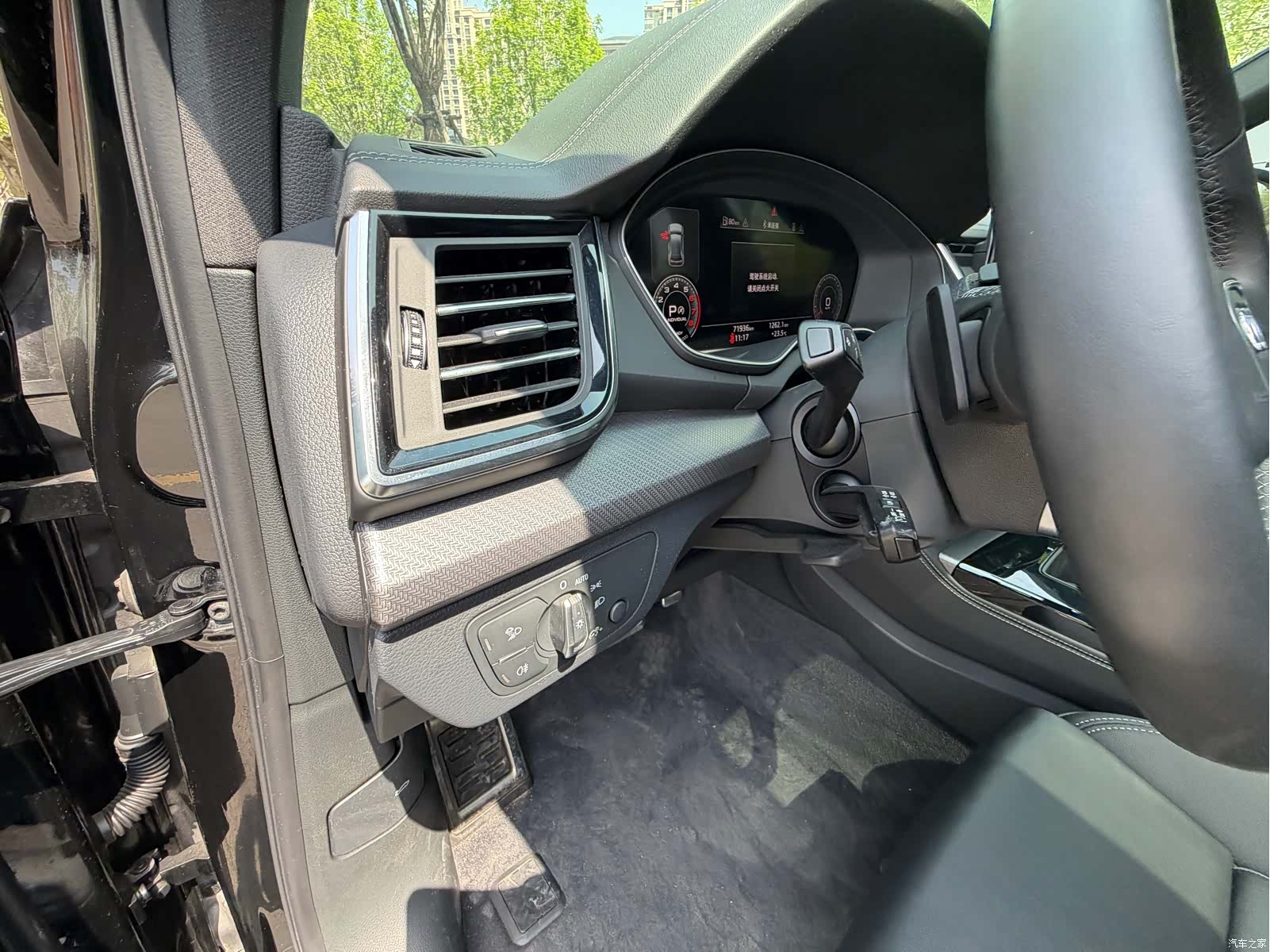 Audi Q5L, 2024 16