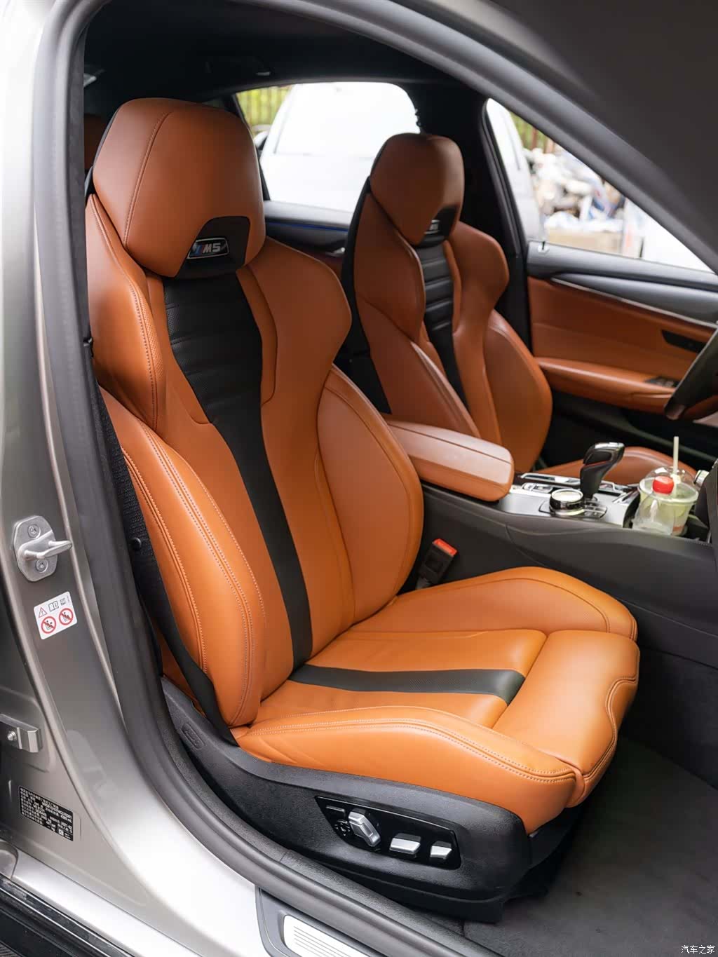 BMW M5, 2021 21