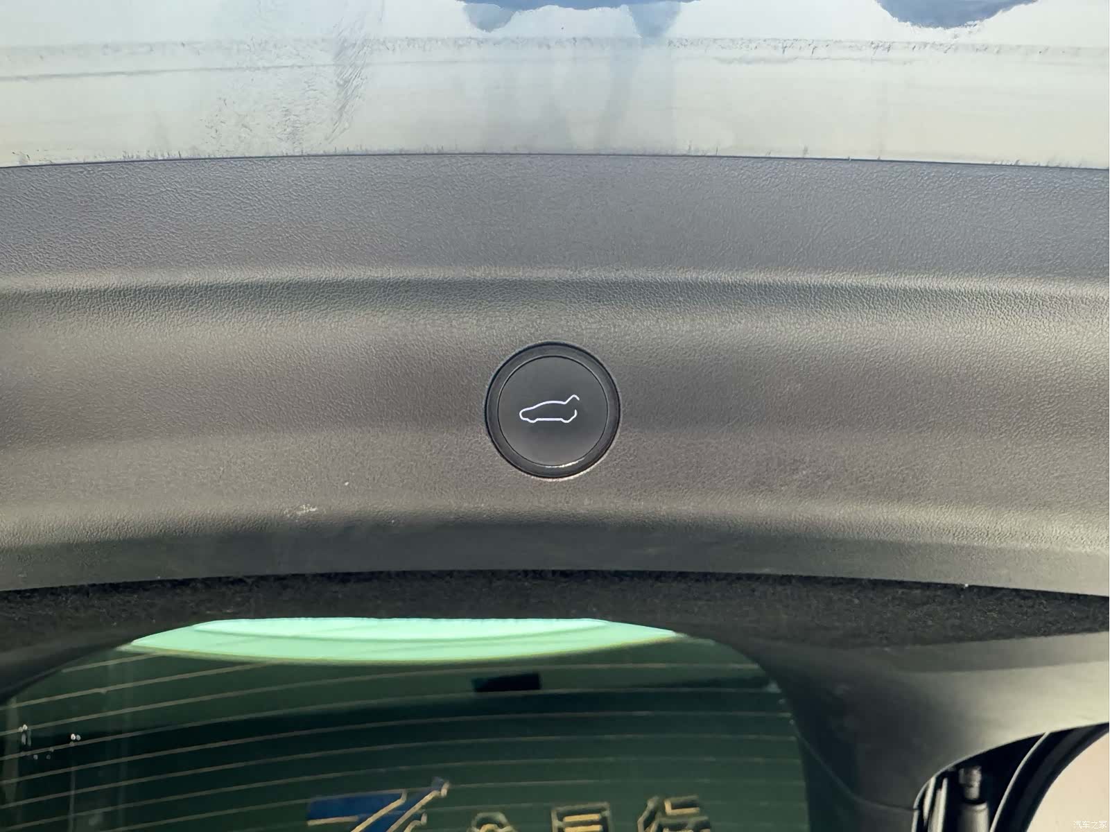 Tesla Model Y, 2023 18