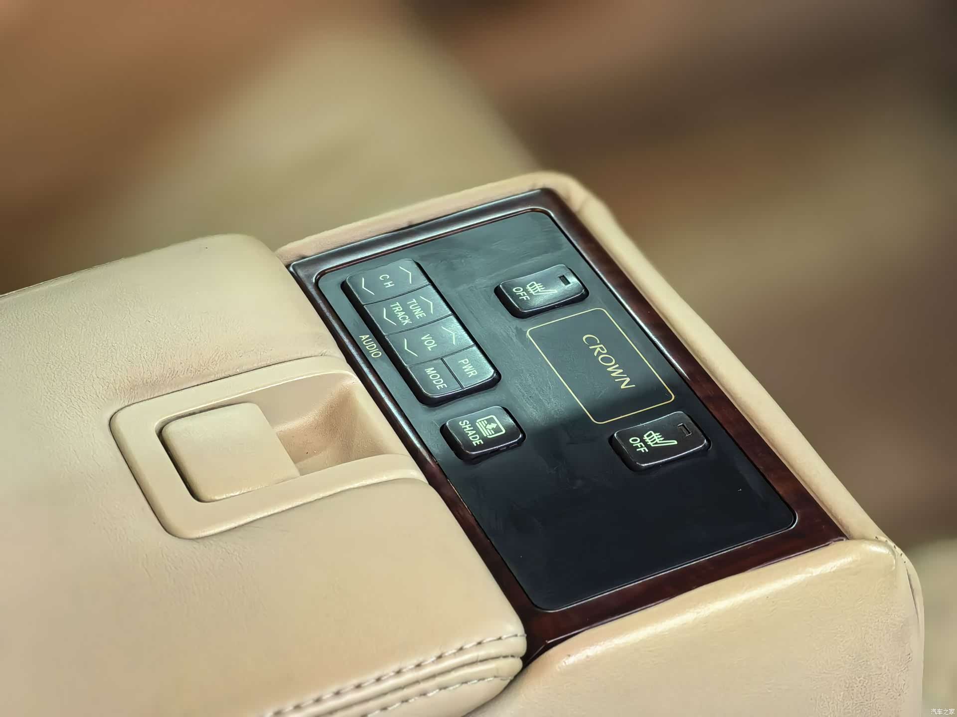 Toyota Crown, 2011 17