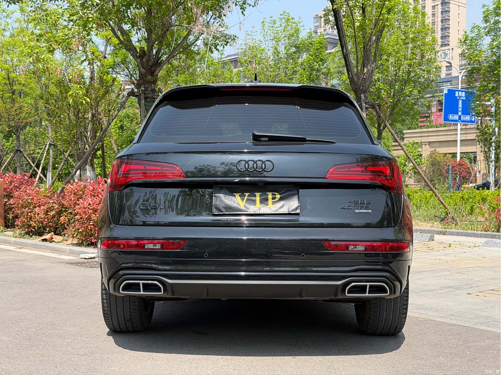 Audi Q5L, 2024 23