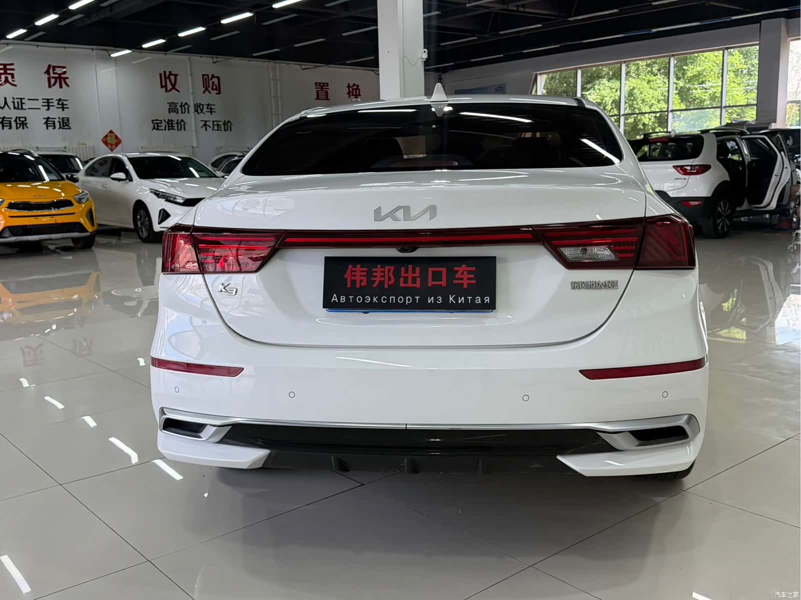 Kia K3, 2022 все фото