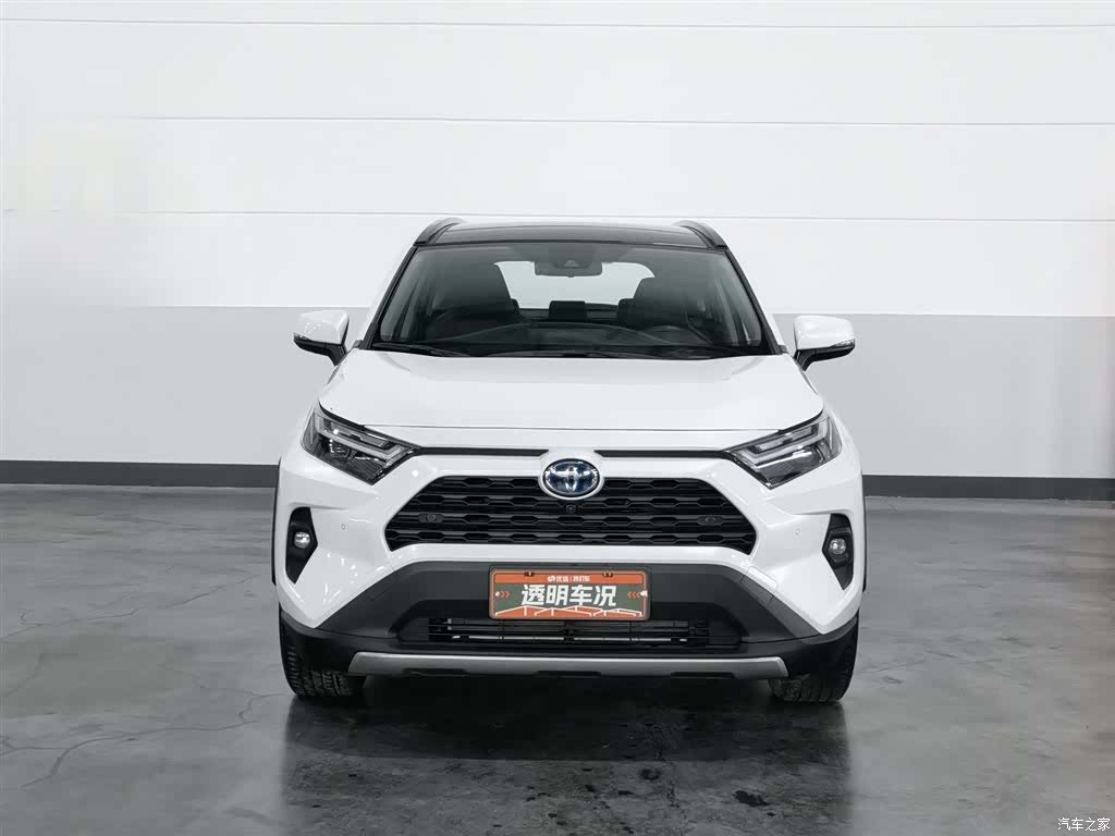 Toyota RAV4, 2024 3