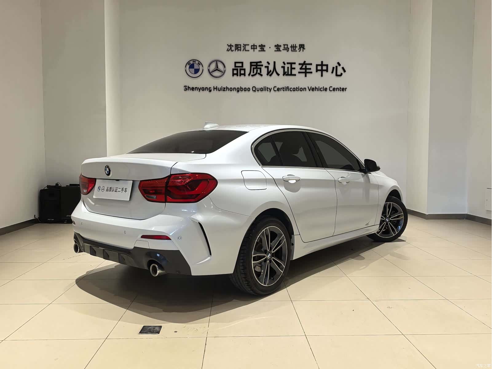 BMW 1 Series, 2023 7