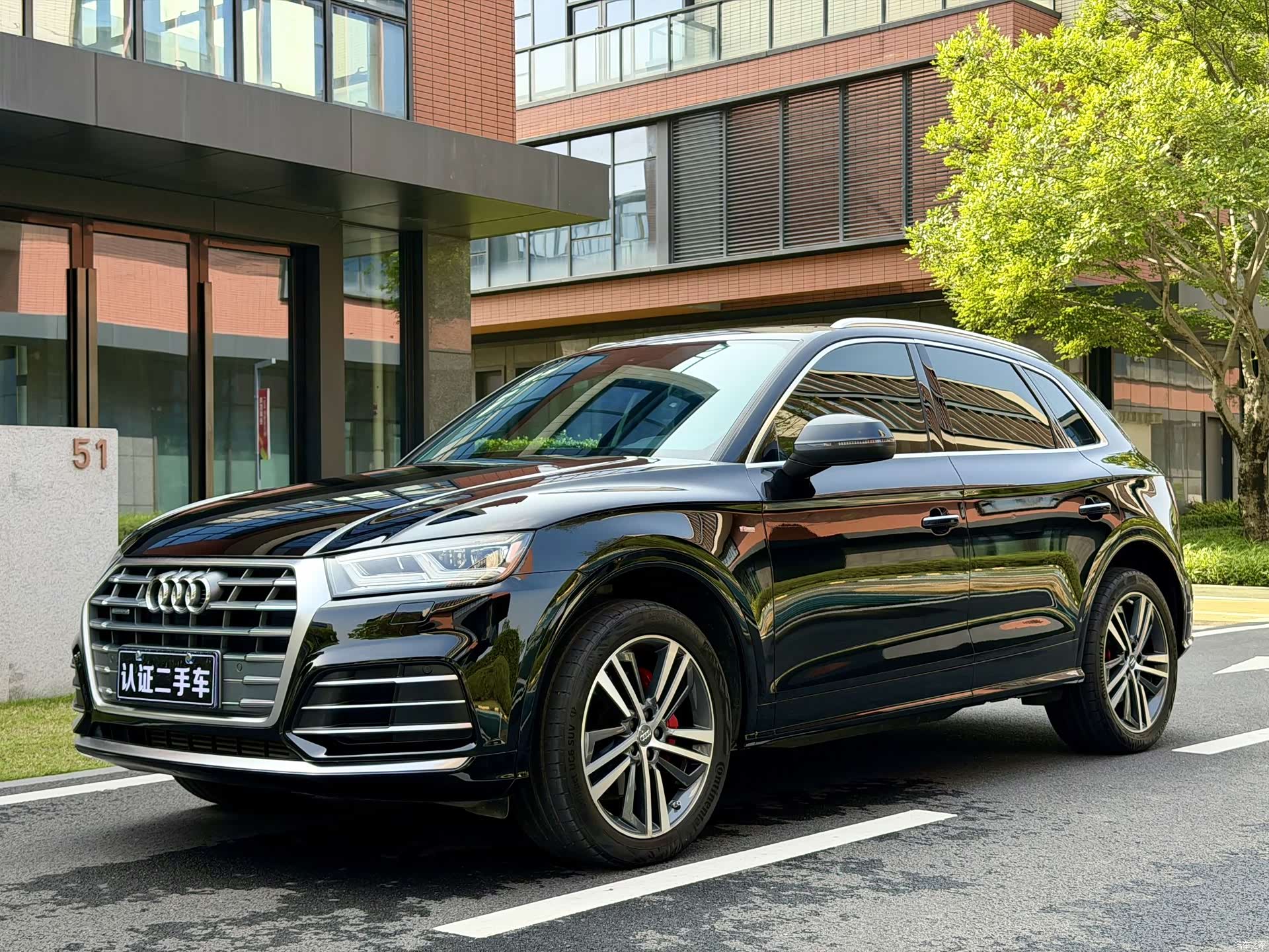 Audi Q5L, 2020 1