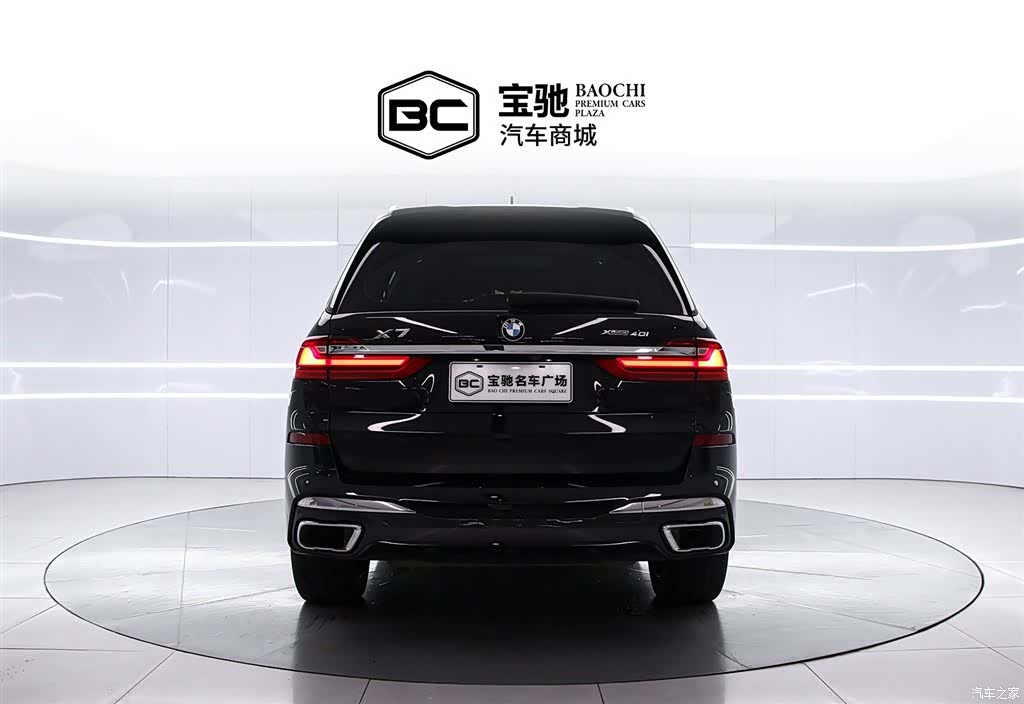 BMW X7, 2021 4