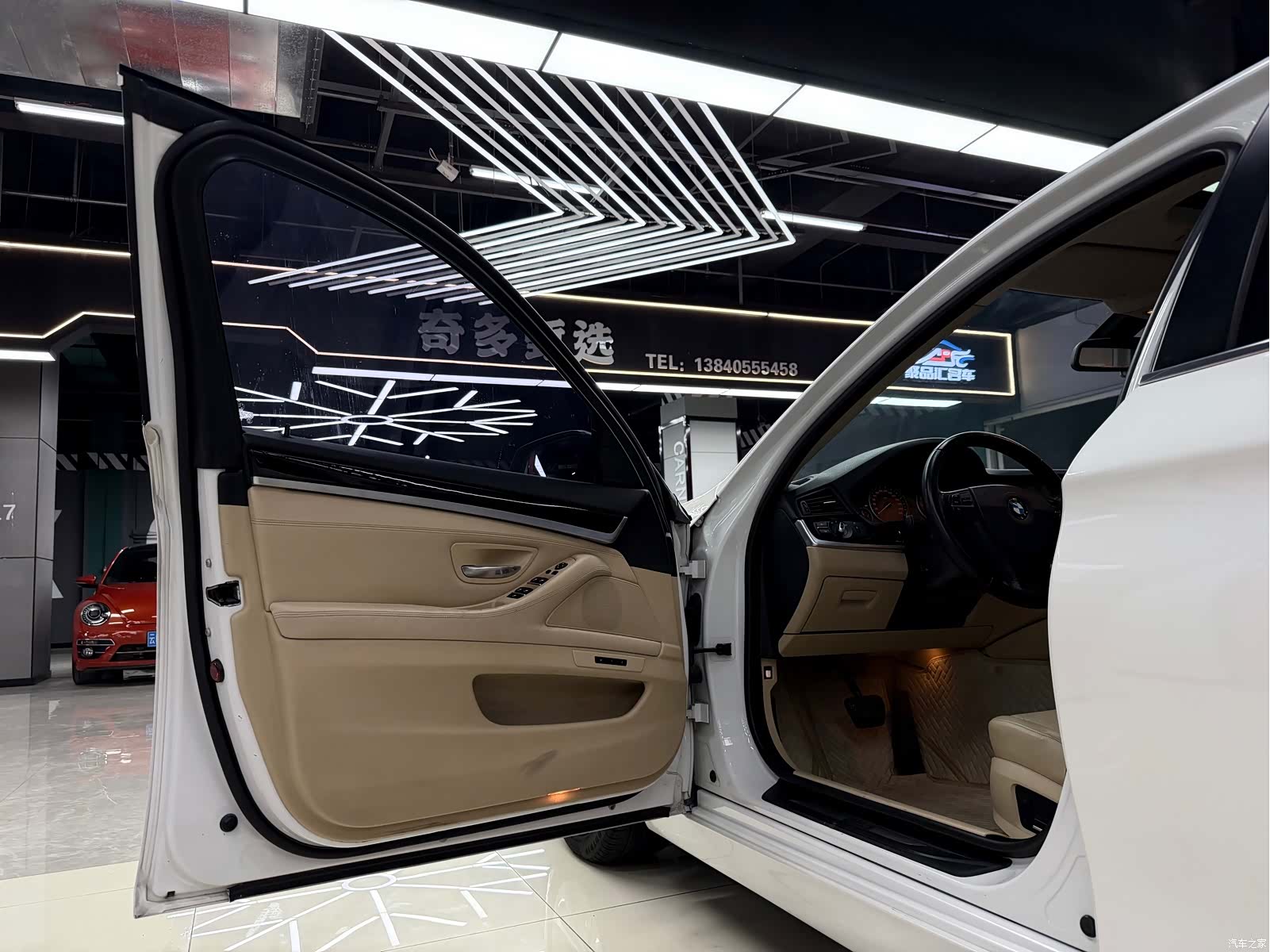 BMW 5 Series, 2013 12