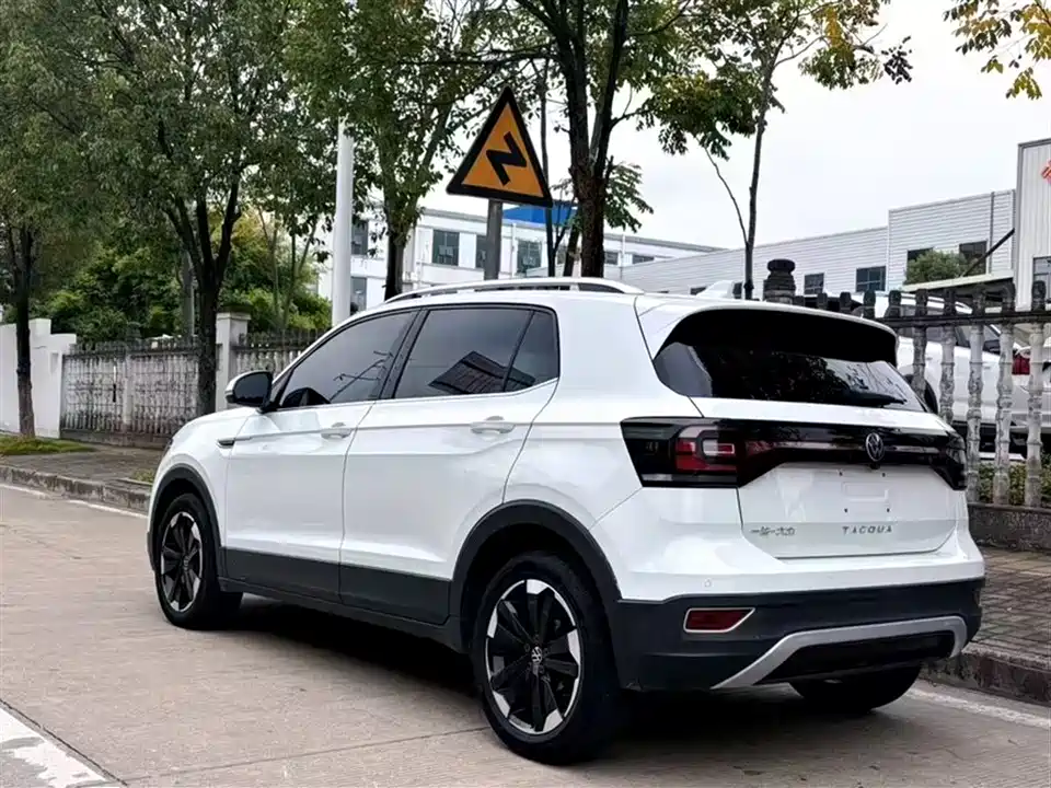 Volkswagen Exploring the shadow