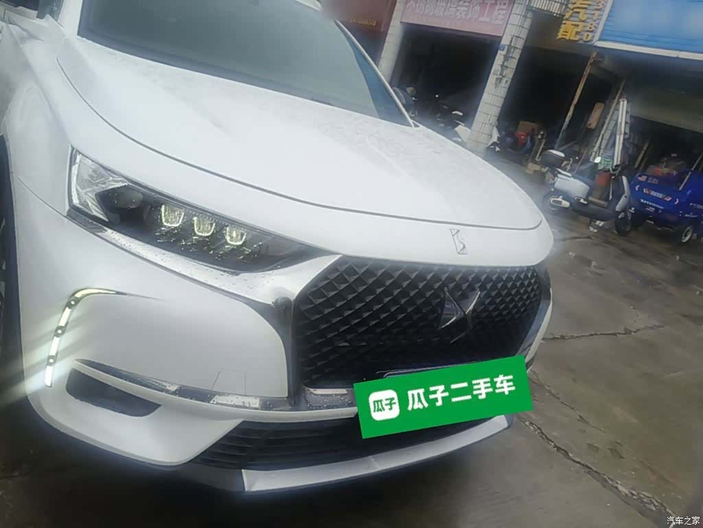 DS 7, 2019 3