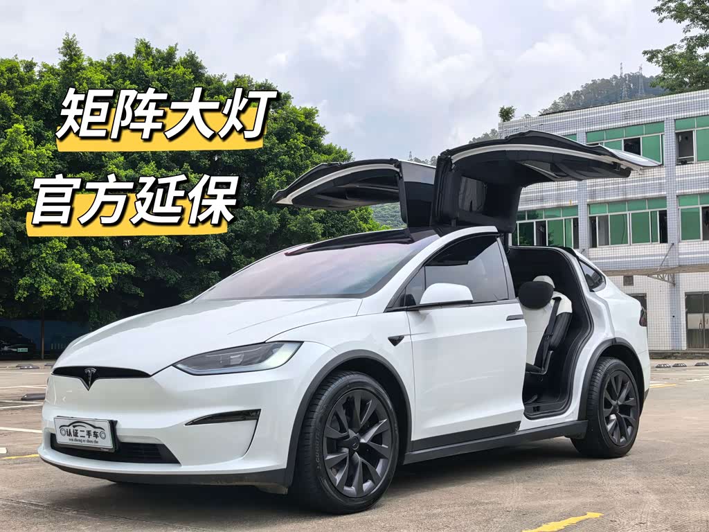 Tesla Model X
