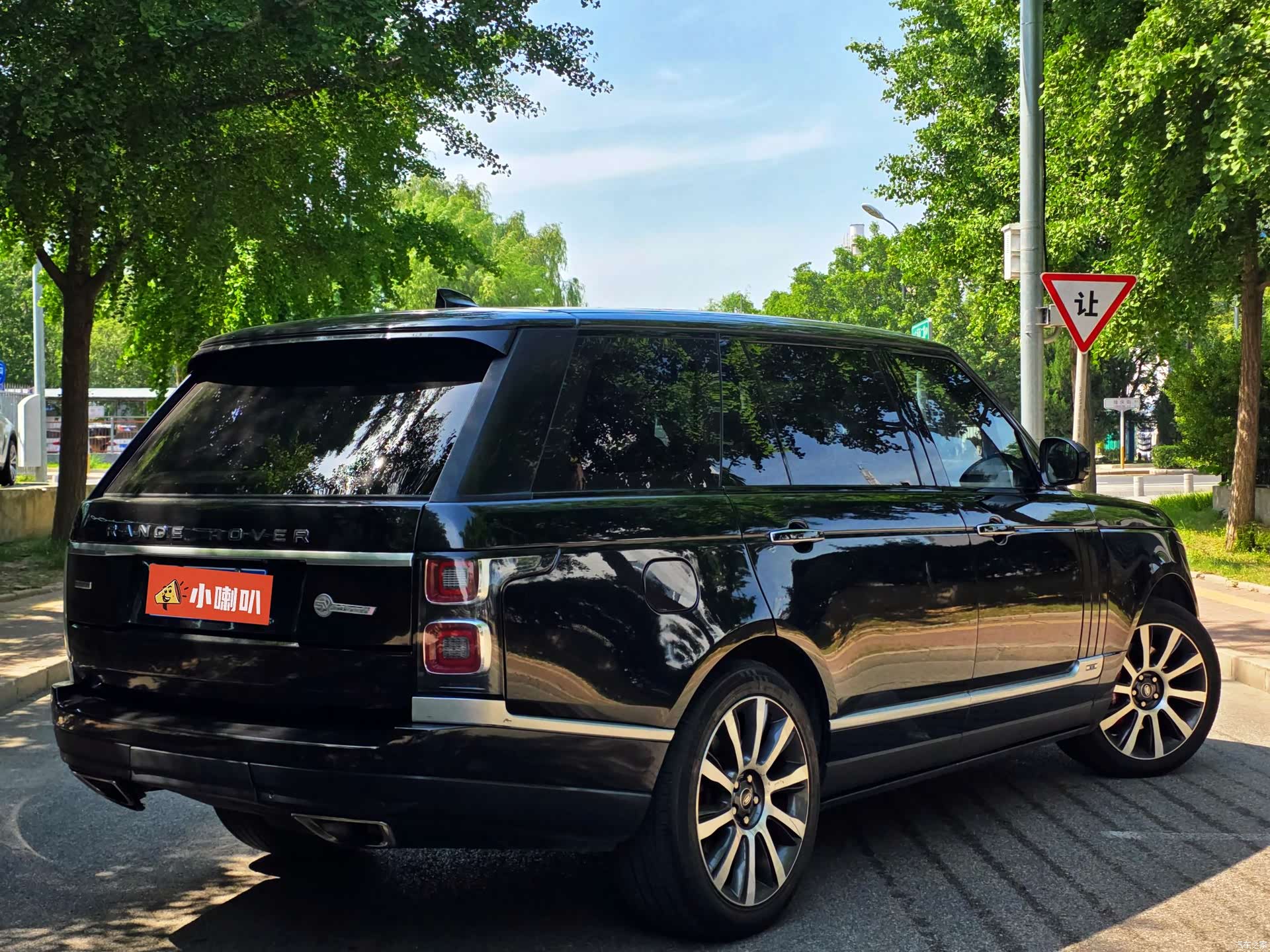 Land Rover Range Rover, 2015 4