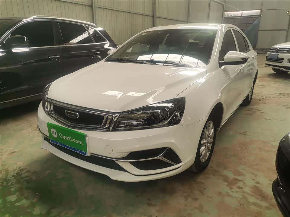 Geely Emgrand