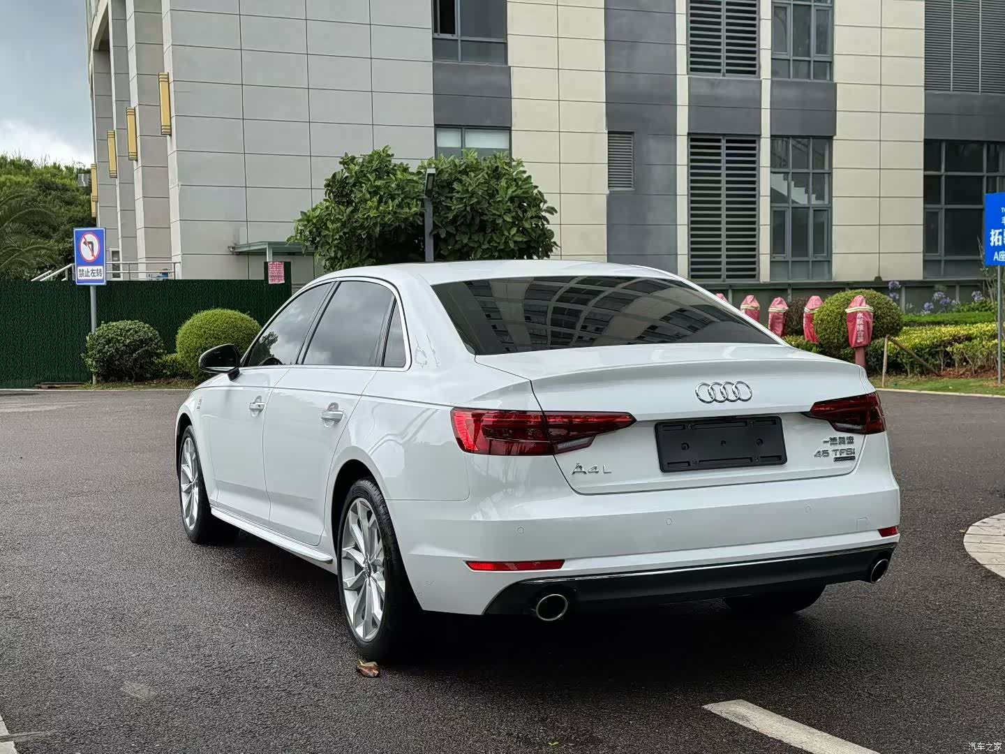 Audi A4L, 2016 7