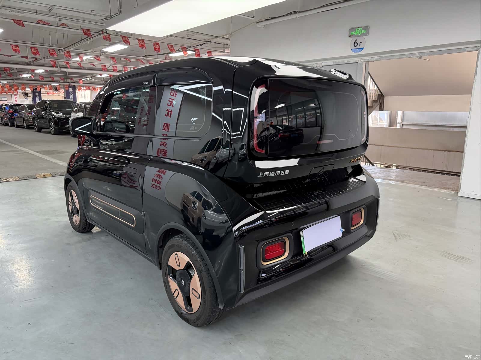 Wuling KiWi, 2022 12