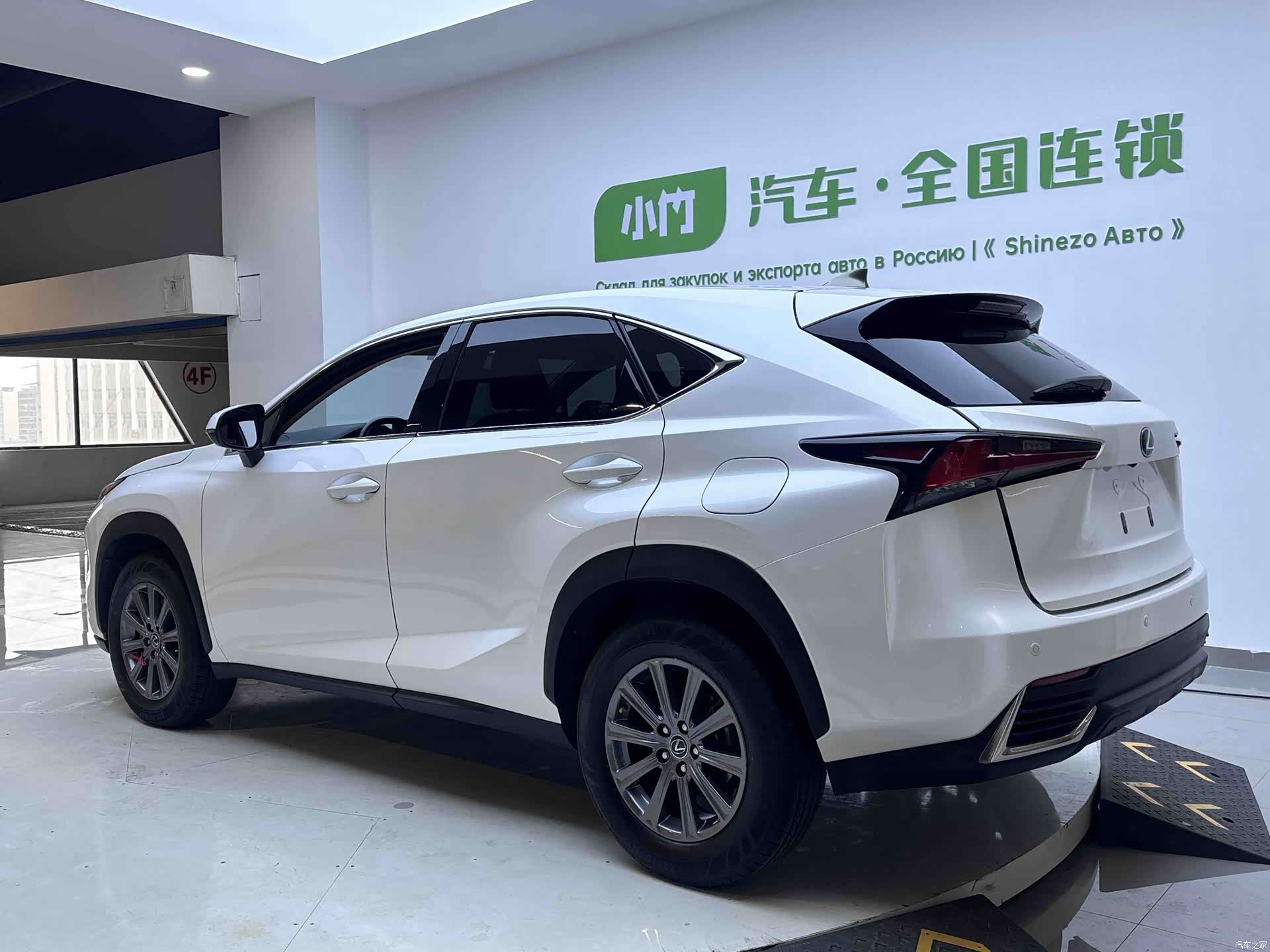 Lexus NX, 2020 4