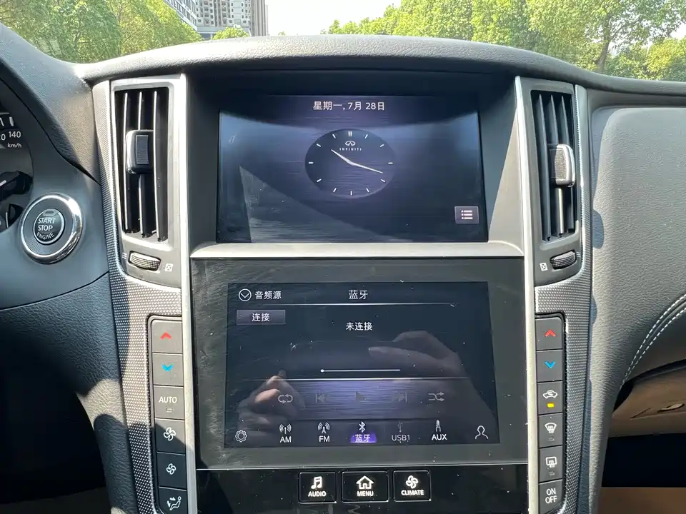 Infiniti Q50L Infiniti Q50L