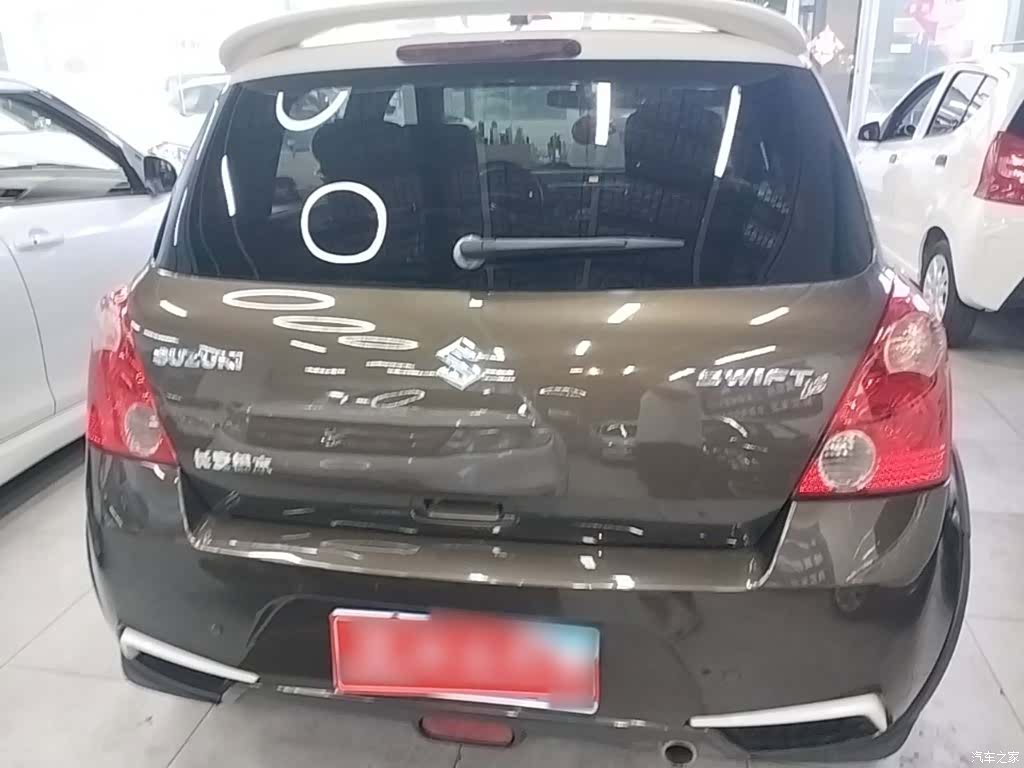 Changan 20, 2015 6
