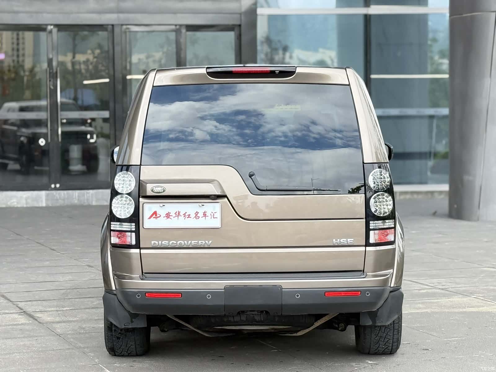 Land Rover Discovery, 2014 4
