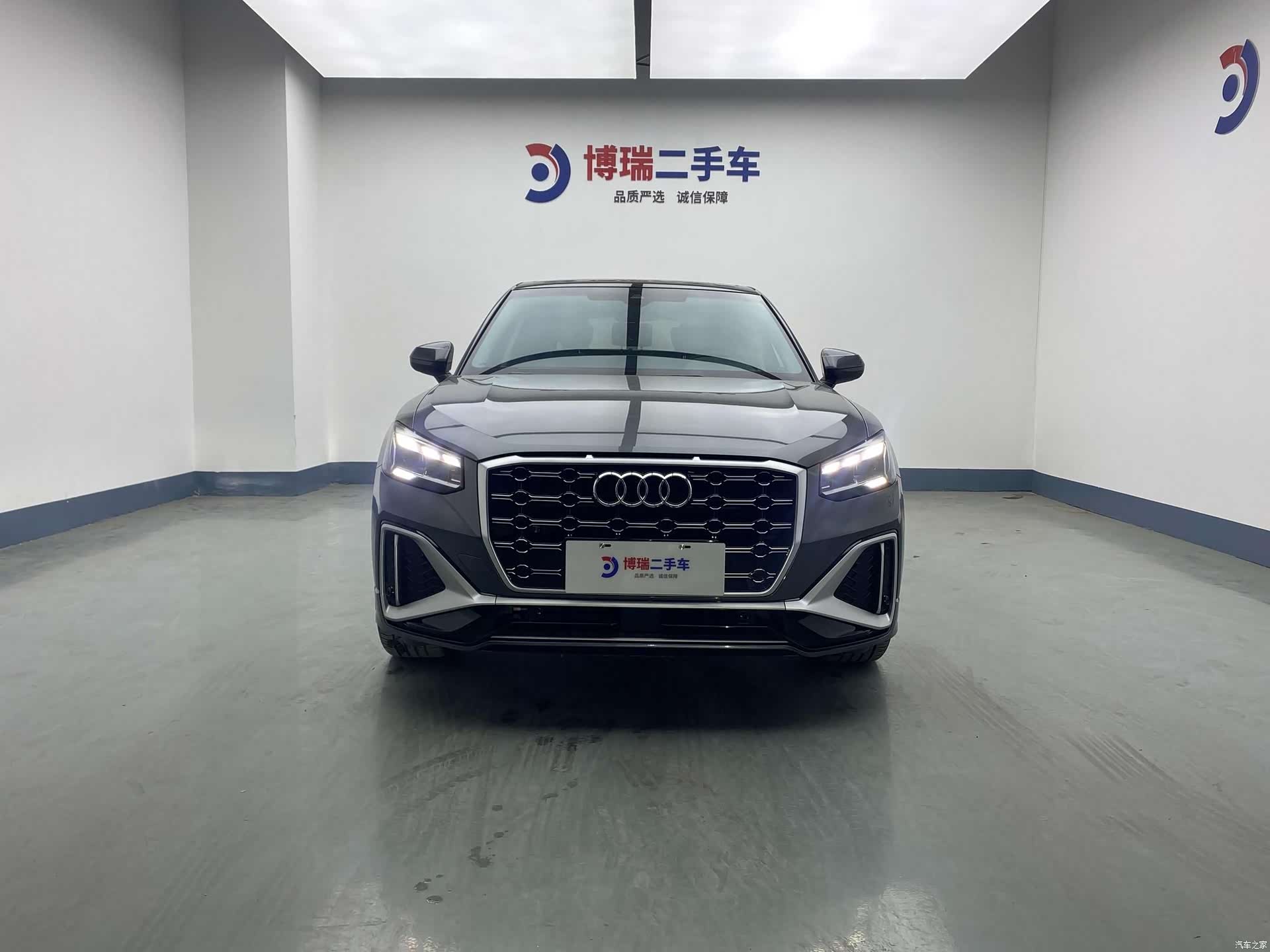 Audi Q2L, 2022 20