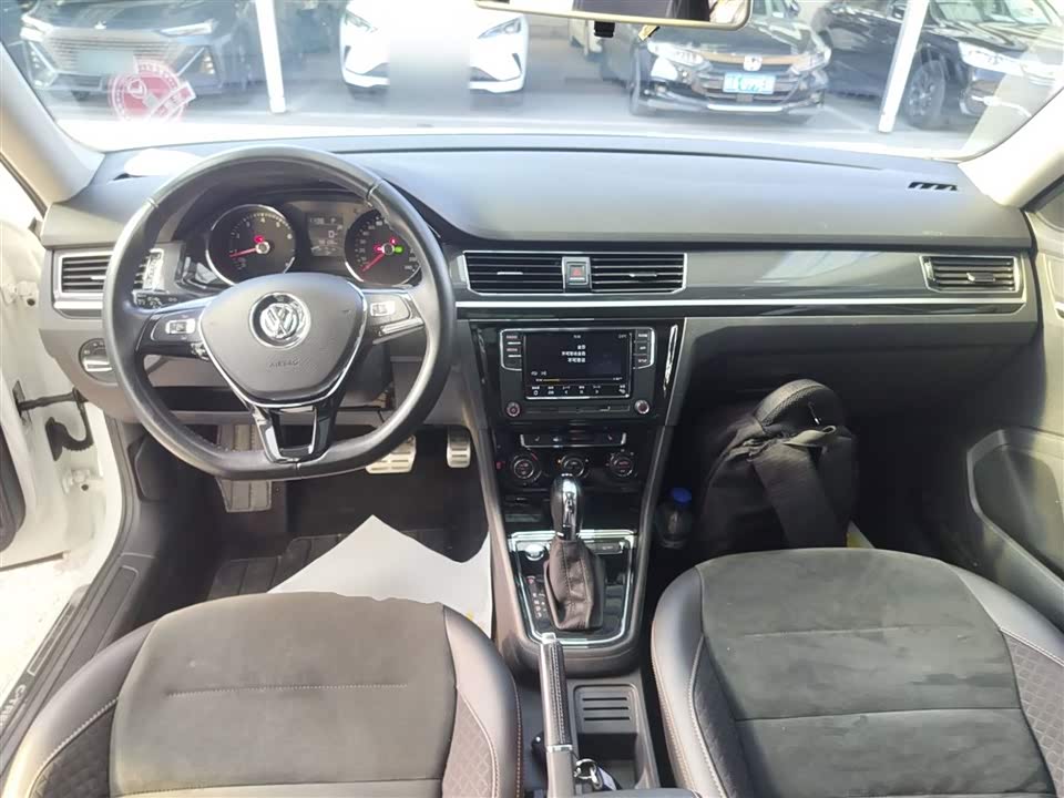 Volkswagen C-TREK Wei Collar