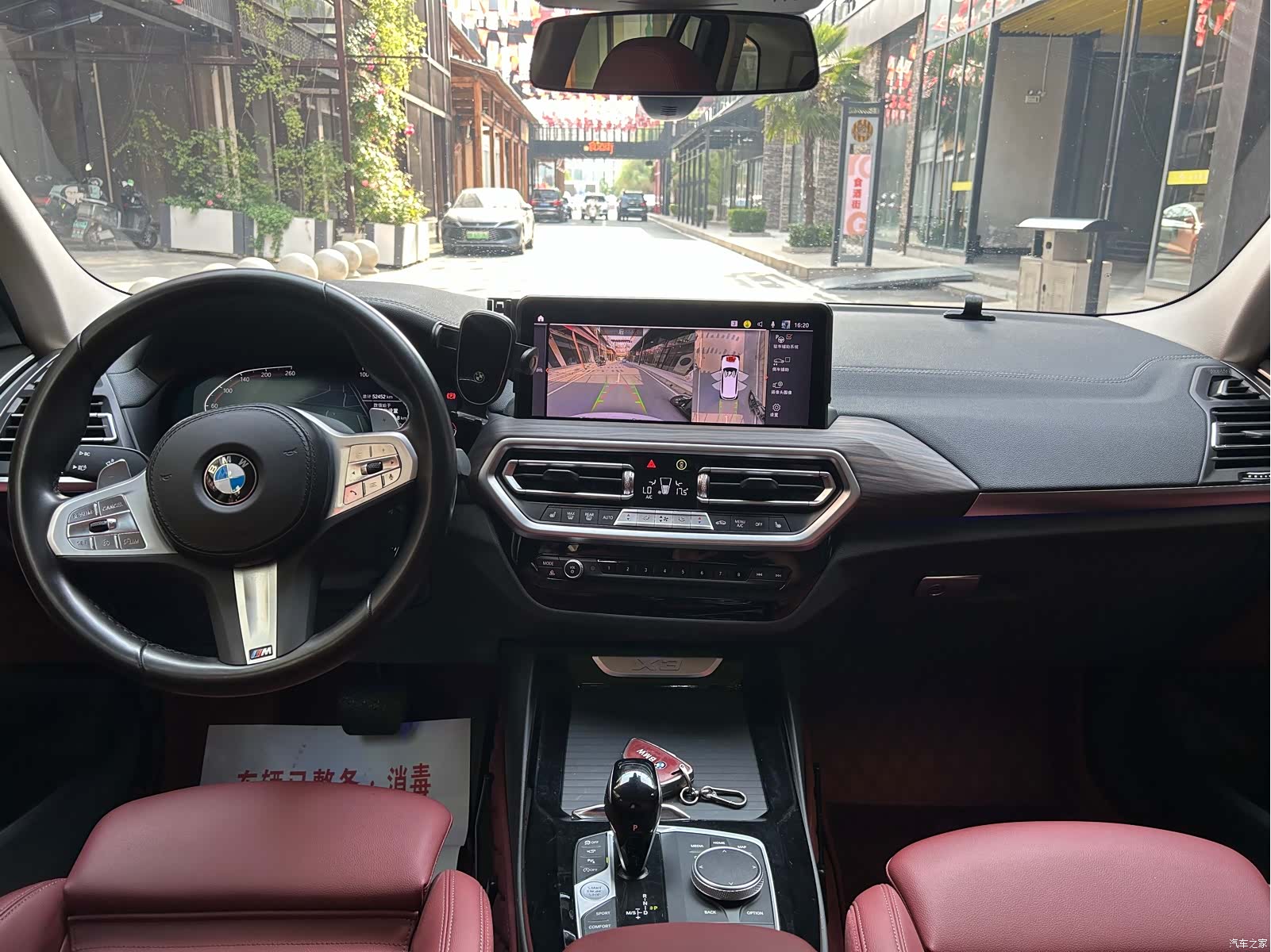 BMW X3, 2023 все фото
