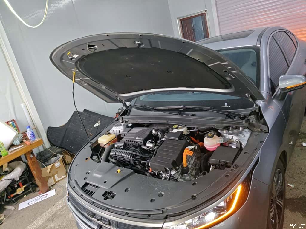 BYD Destroyer 05, 2022 20