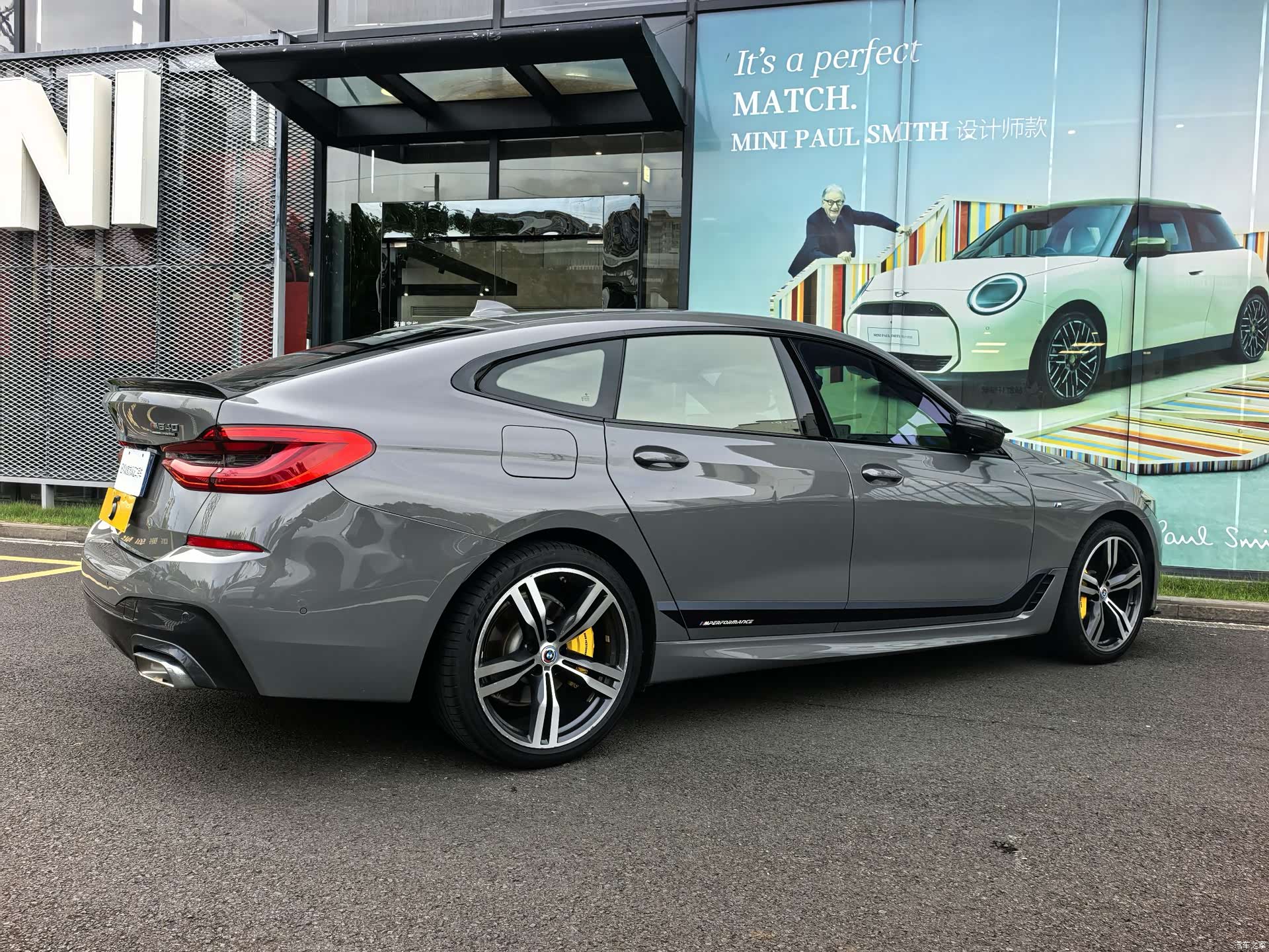 BMW 6 Series GT, 2021 12
