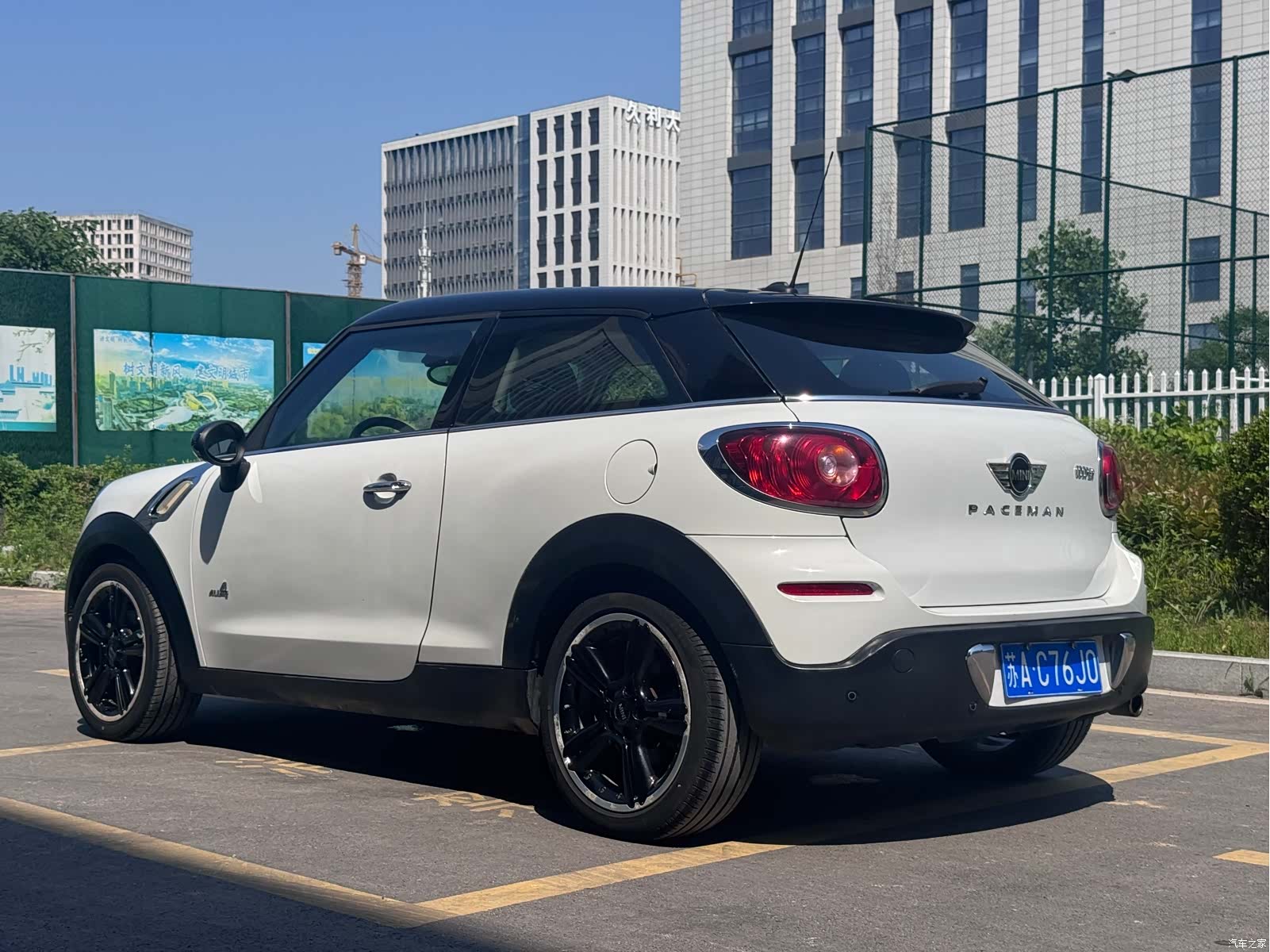 Mini Cooper, 2014 4