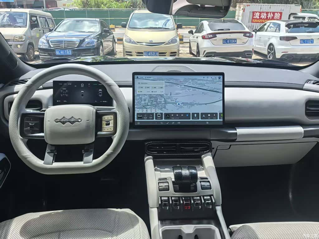 Fang Cheng Bao 3, 2025 4