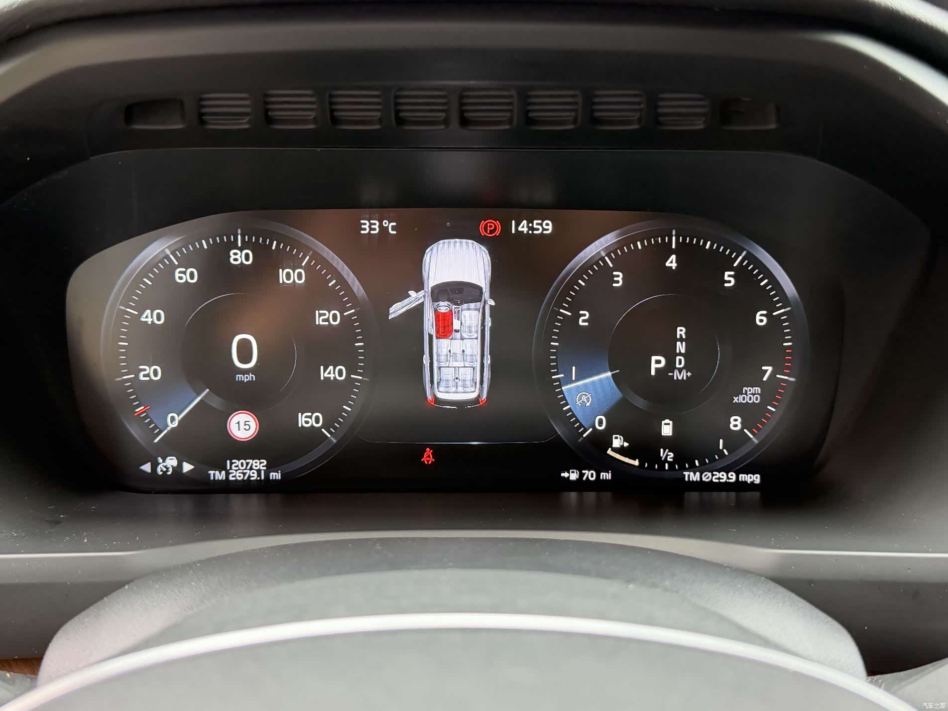 Volvo XC90, 2022 22