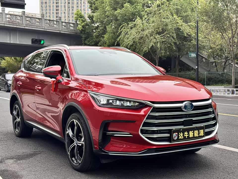 BYD Tangxin Energy
