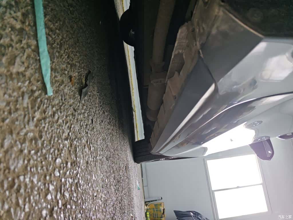 BYD Destroyer 05, 2022 21