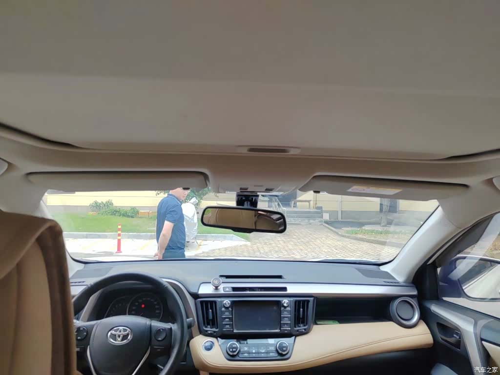 Toyota RAV4, 2018 9