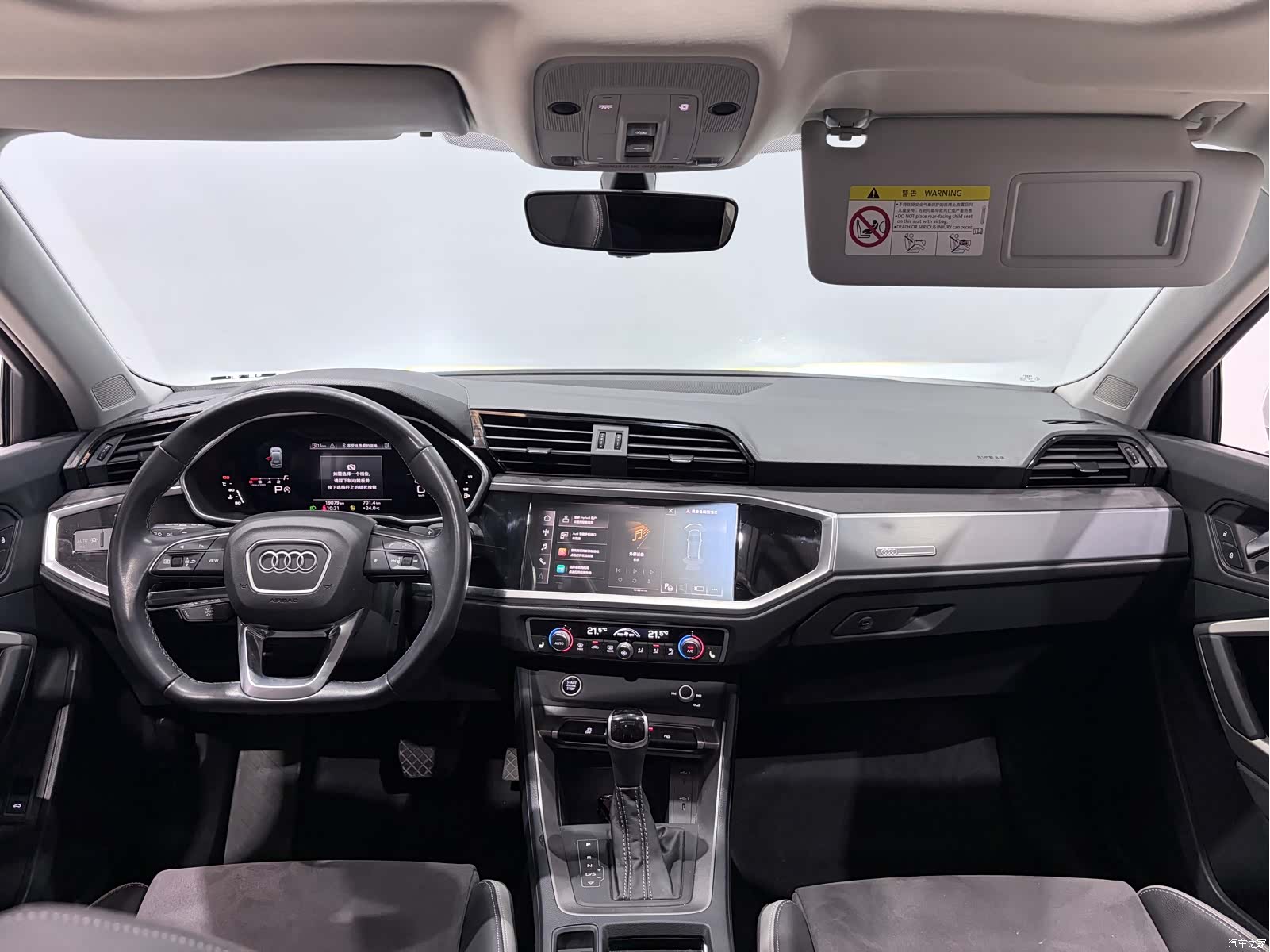 Audi Q3, 2022 7