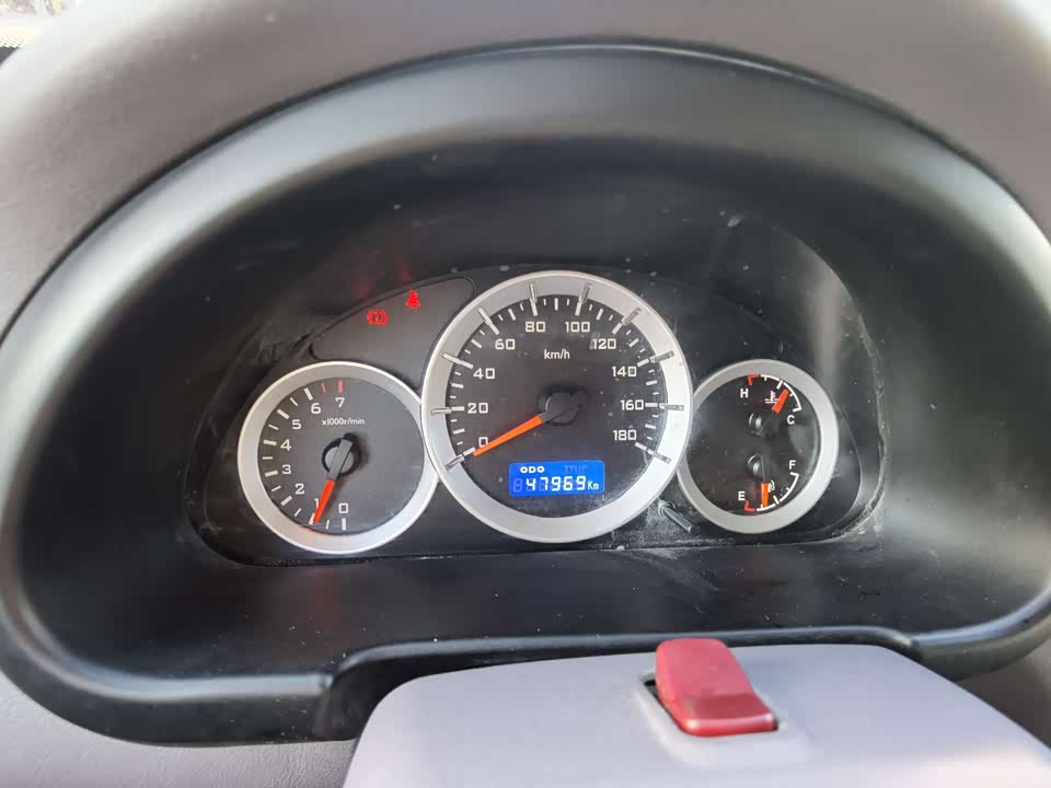 Changan Kuayue Changan V3