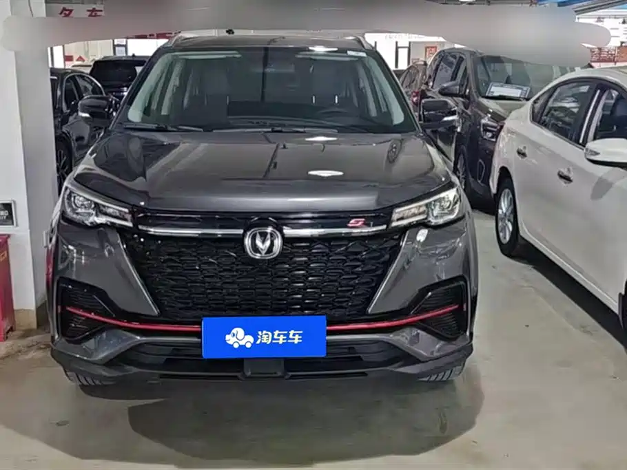 Changan CS55PLUS