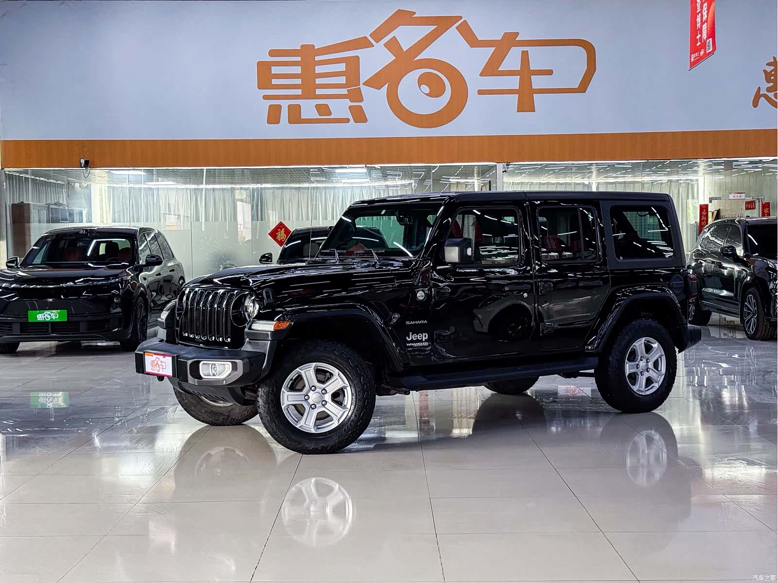 Jeep Wrangler, 2019 2