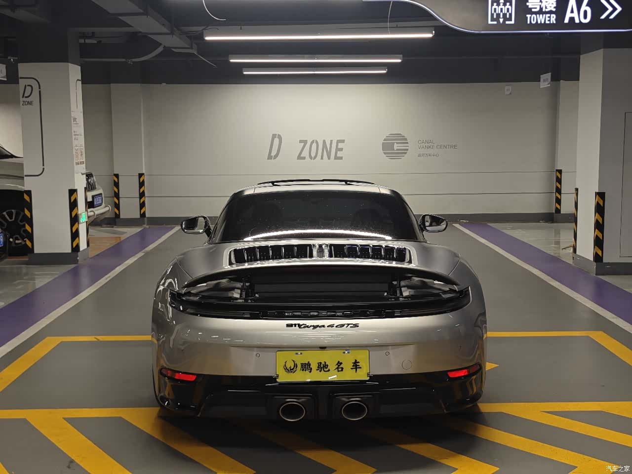 Porsche 911, 2026 2
