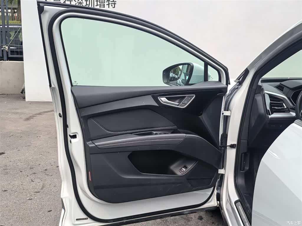 Audi Q4 e-tron, 2025 12