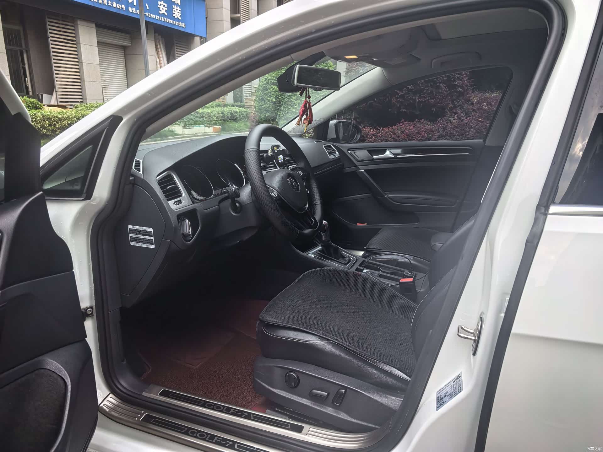 Volkswagen Golf, 2016 17