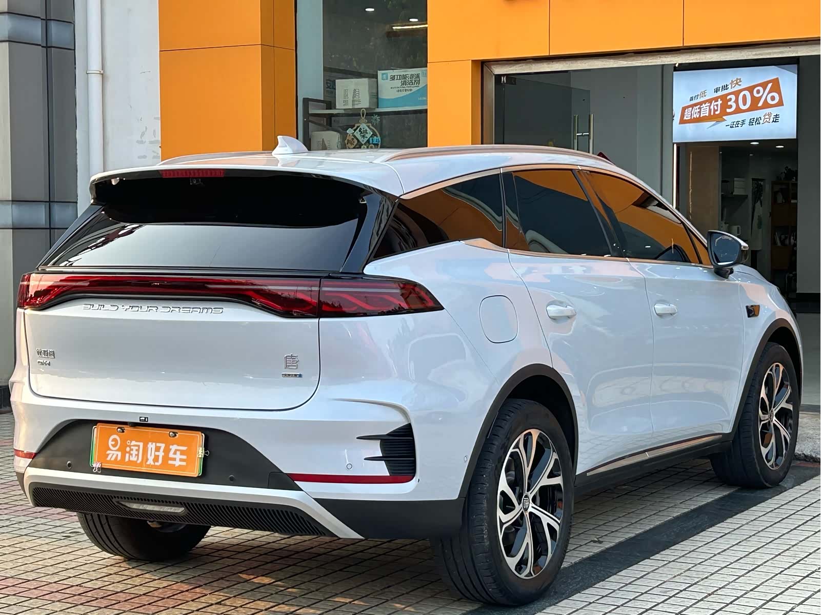 BYD Tang, 2025 все фото