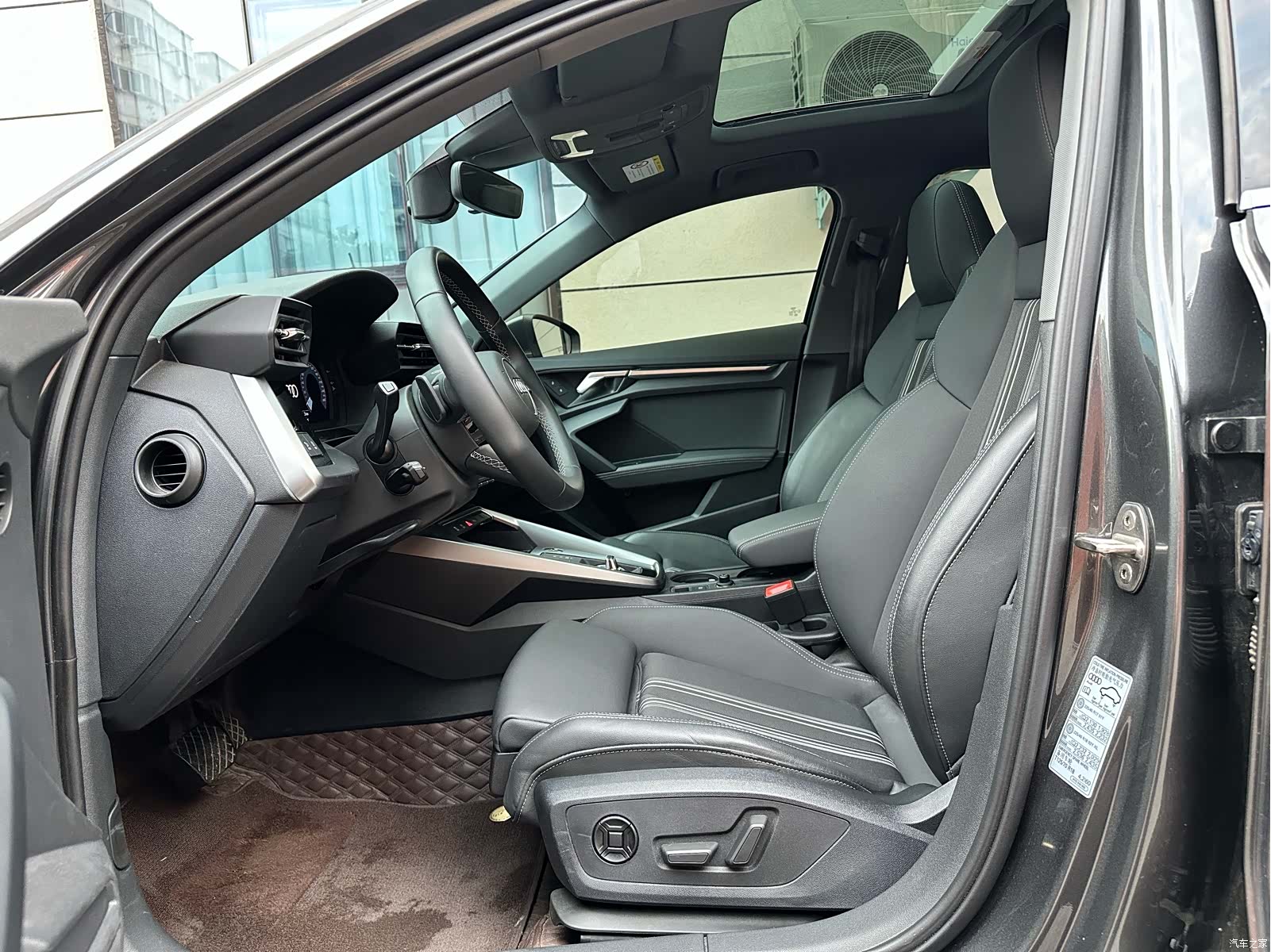 Audi A3, 2023 15