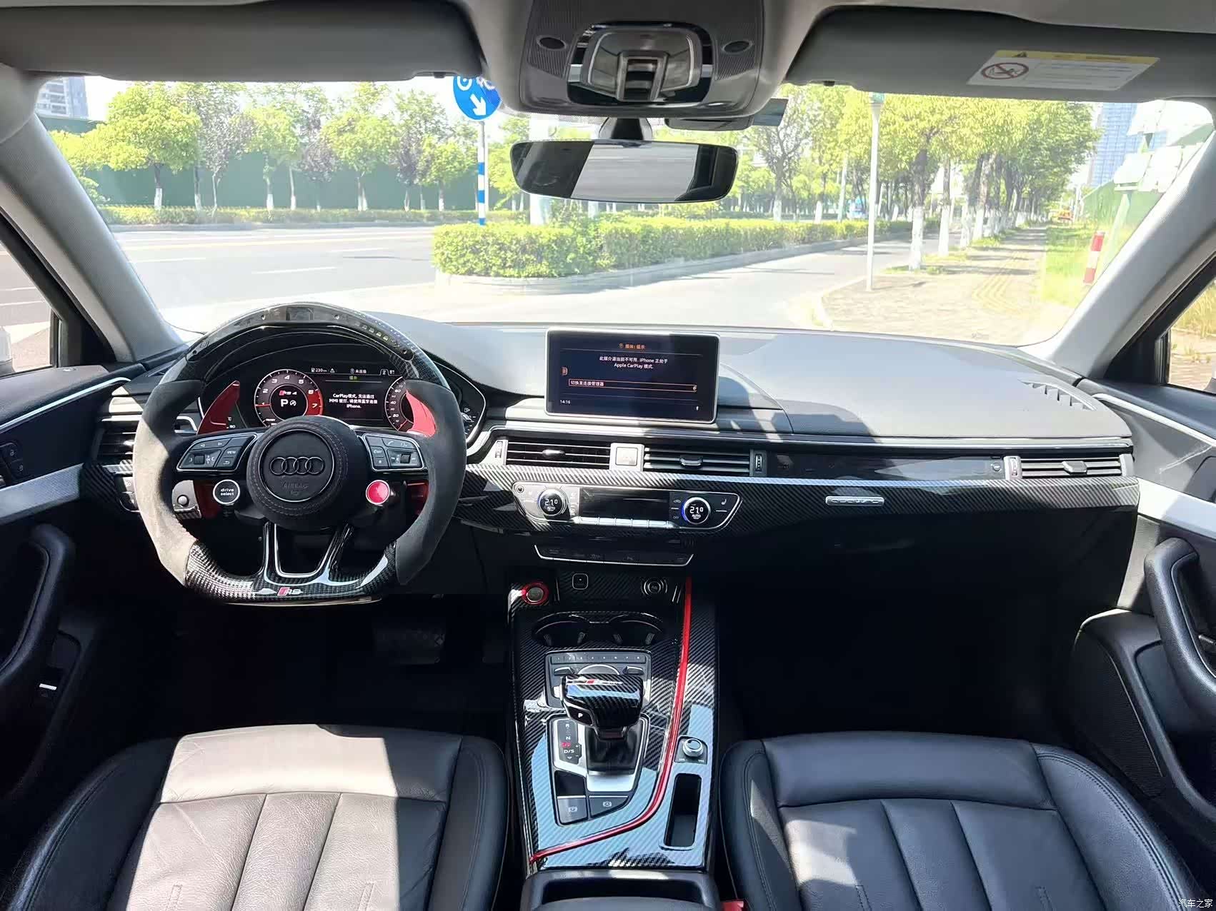 Audi A4, 2020 12