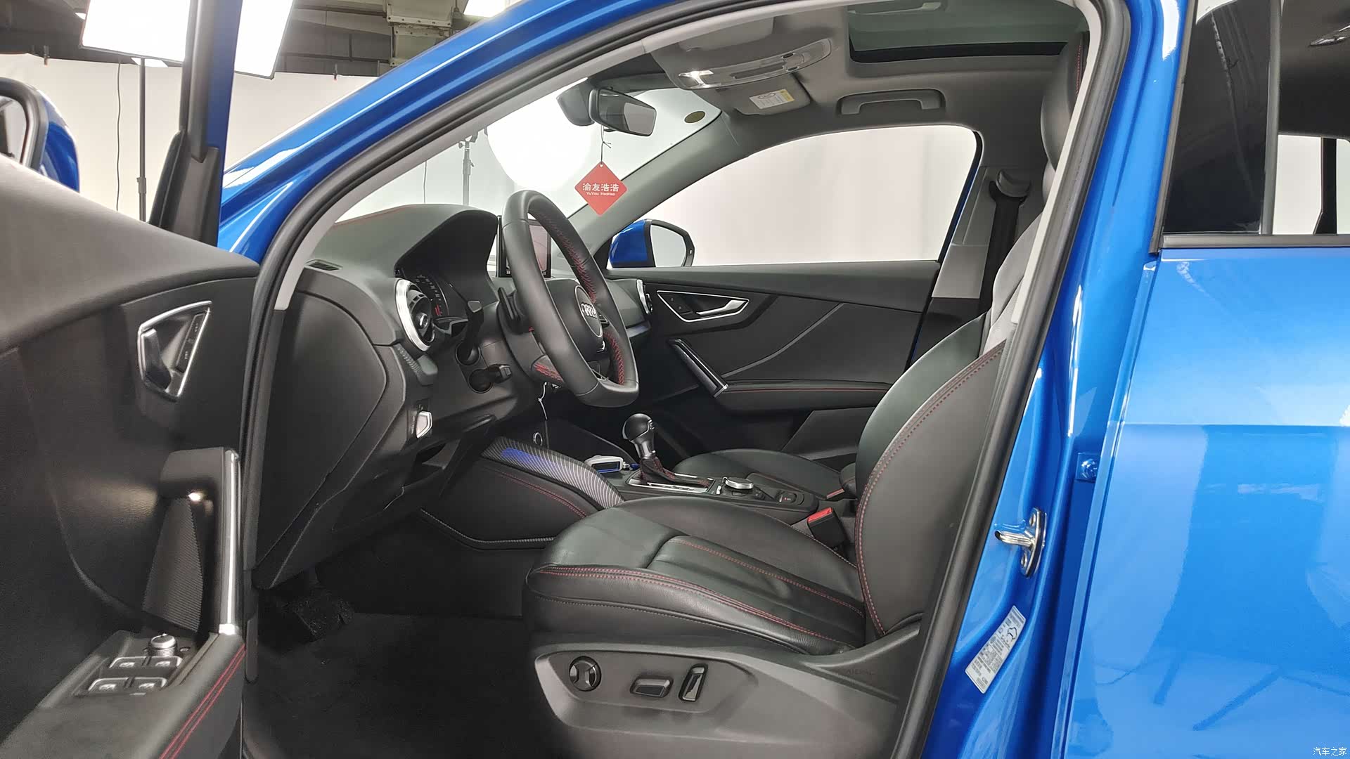 Audi Q2L, 2023 7