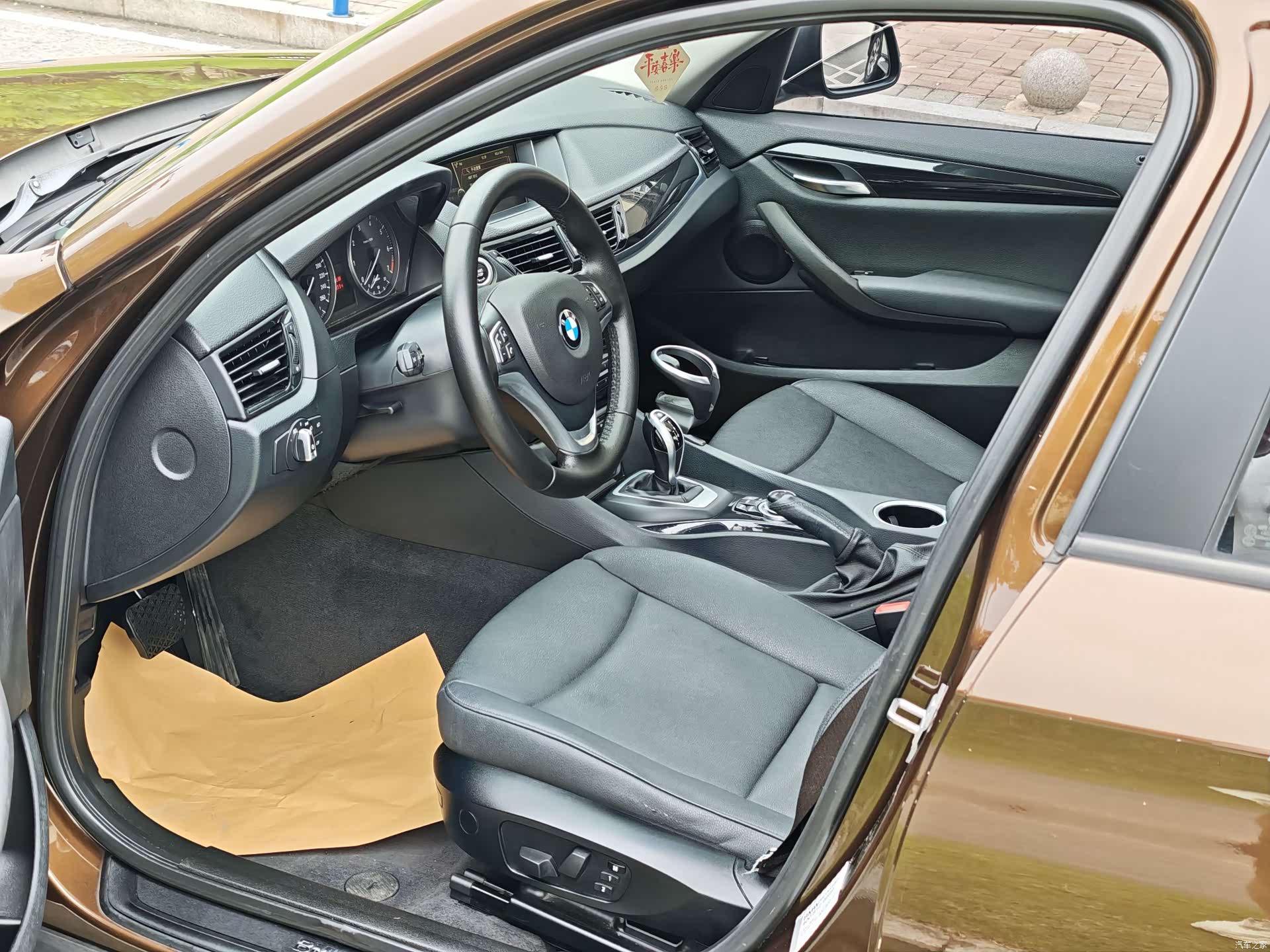 BMW X1, 2016 8