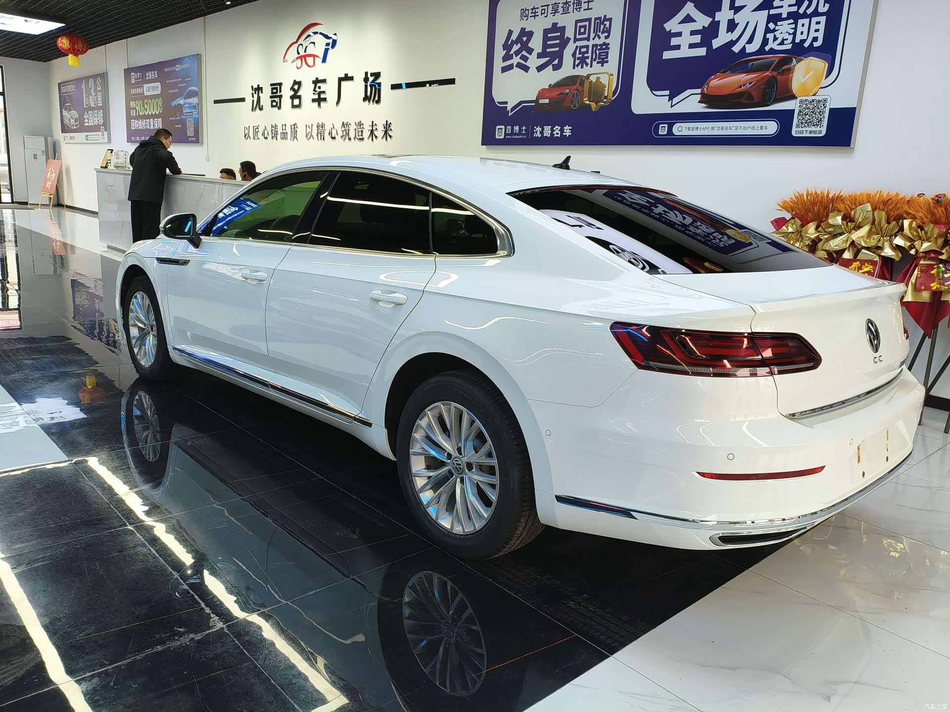 Volkswagen CC, 2021 9