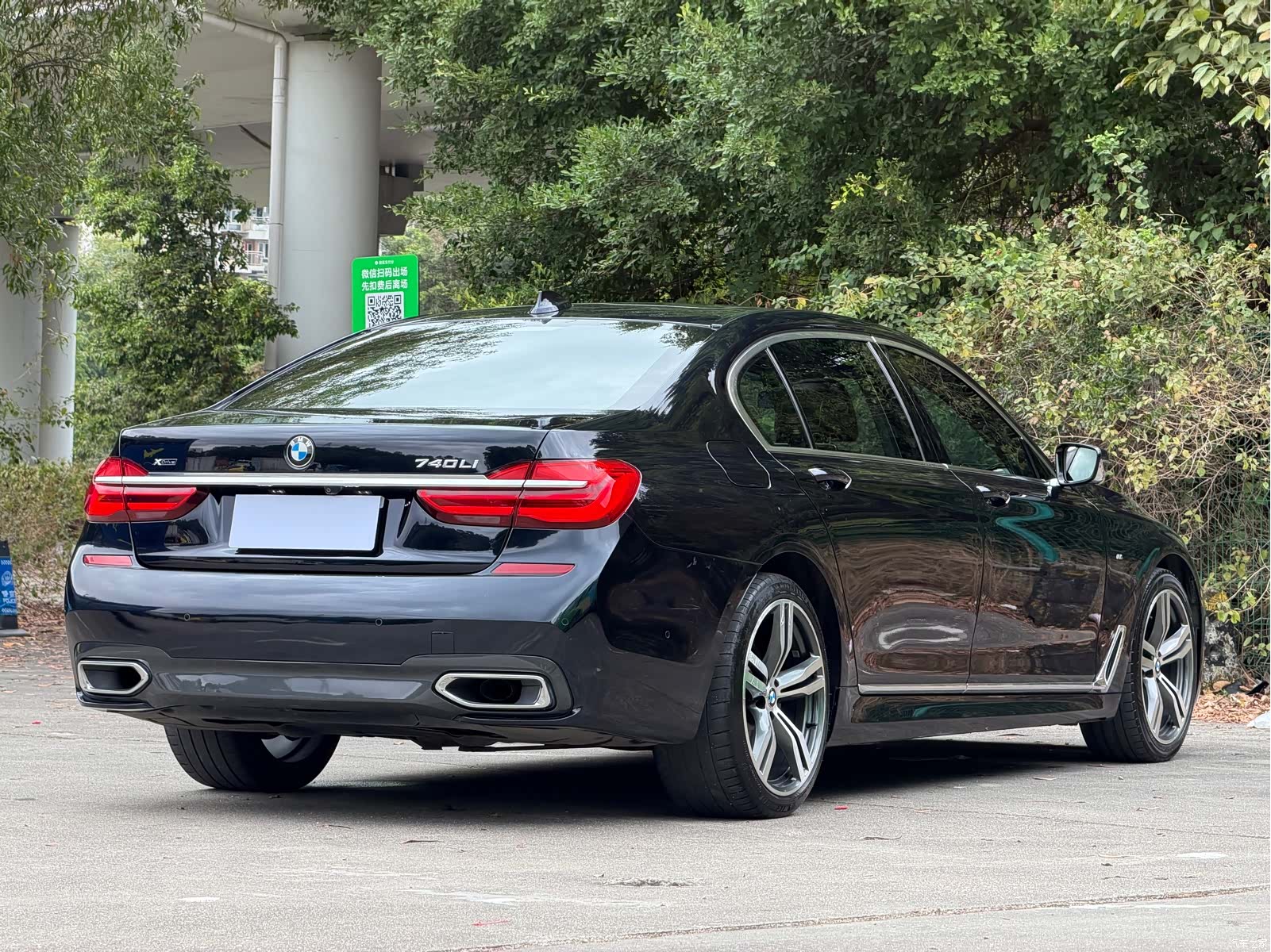 BMW 7 Series, 2018 26
