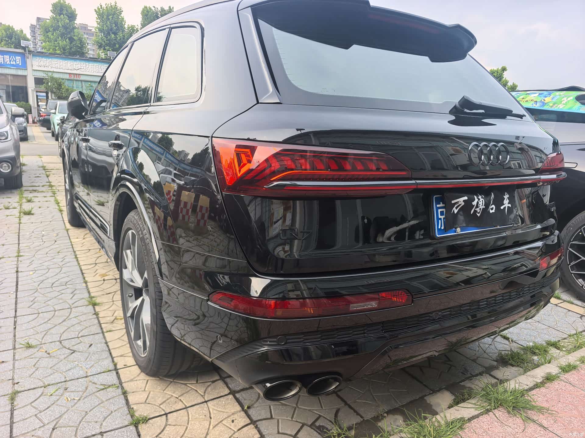 Audi Q7, 2023 12