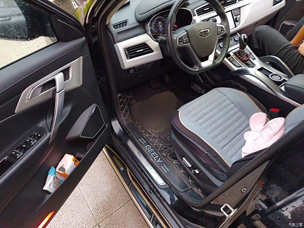 Geely Boyue, 2018 14