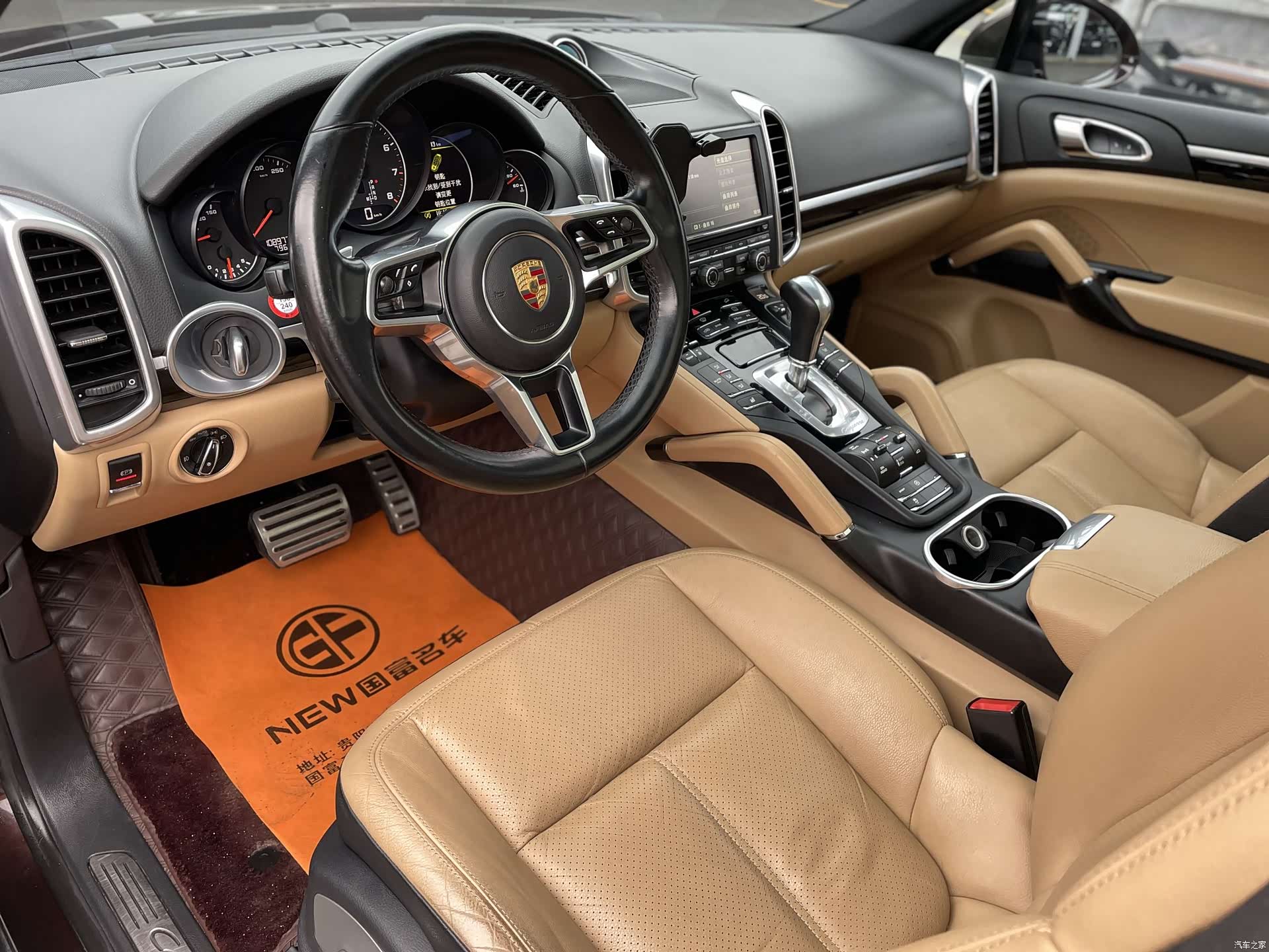 Porsche Cayenne, 2015 6